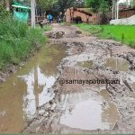 २१ नम्बर वडा कार्यालयकाे उदासिनता, झगरपुरबासीलाई कष्ट