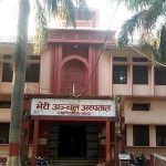 आन्तरिक राजश्व कार्यालय र नेपालगञ्जसहित २७ जनामा कोरोना पुष्टि
