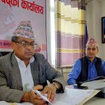 प्रदेश ५ मा गाडी र लाइसेन्स नवीकरणमा जरिवाना नलाग्ने, प्रदेशसभा पदाधिकारीको सुविधामा हेरफेर गर्ने निर्णय