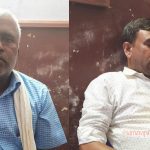 दुई अध्यक्षद्धारा गाउँपालिकाको सार्वजनिक सुनुवाई बहिस्कार