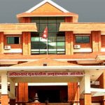 वडाअध्यक्षसहित दुई जनाविरुद्ध भ्रष्टाचार मुद्दा दायर