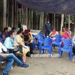 द्धन्द्ध पीडीत तथा एकल महिला सञ्जाल बाँकेको निर्माणाधिन भवनको खर्च सार्वजनिक