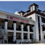 राजपा र सपा मिलेर बनेकाे जसपा पार्टी निर्वाचन आयोगमा दर्ता