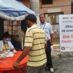 समुदायसम्म कोरोना : उपमहानगरपालिकामा उच्च सावधानी
