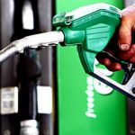 पेट्रोल, डिजेल र मट्टितेलको मूल्य बढ्यो