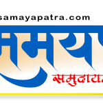 तुलसीपुरमा चक्कु प्रहारबाट घाइते एक युवाको मृत्यु