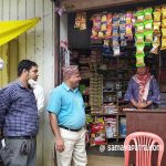 बुलगारी परियोजनामार्फत सहयोग : शिक्षा र आत्मनिर्भरतामा प्रभावकारी