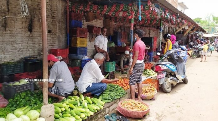 बजार मूल्य राम्रो पाएपछि बाँकेका किसान सागसब्जी खेतीतर्फ आकर्षित