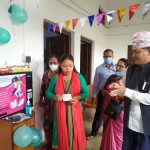 जिल्लामै पहिलो पटक सामुदायिक बिद्यालयमा भेन्डिङ्ग मेसिन जडान