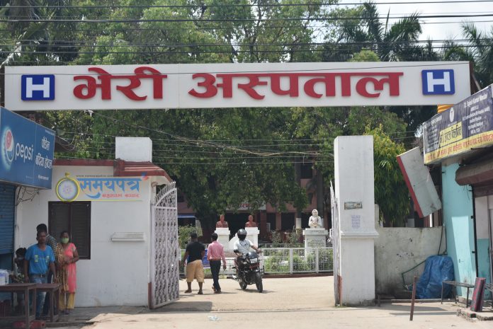 Bheri Hospital 2