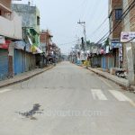 तारबार लगाउँदै नेपालगन्ज सिल,चहलपहल शुन्य (हेर्नुस तस्बिर)