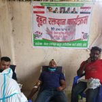 खजुराका ५० दरूण युवाद्वारा रक्तदान