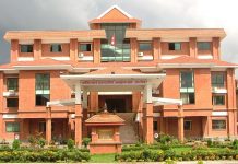 प्रमुख प्रशासकीय अधिकृत तथा कम्पनीका सञ्चालकविरुद्ध मुद्दा