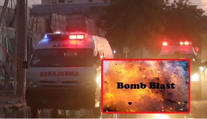 bom blast