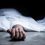 बञ्चरो प्रहार गरी घोराहीमा दुई महिलाको हत्या