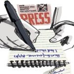 बाँकेमा एक सञ्चारकर्मीमा कोरोना संक्रमण