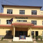 बाँकेमा रेडपाण्डाको छालासहित चार जना पक्राउ