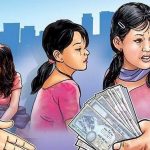 पाँच वर्षमा बेचबिखनमा परेका एक हजार छ सय बढीको उद्धार