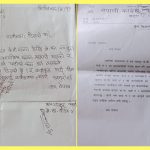 नेपाली कांग्रेस खजुरा–४ का सभापतिको राजीनामा अस्वीकृत