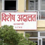सिँचाइ विभागका सिडिईविरूद्ध तीन करोडको भ्रष्टाचार मुद्दा