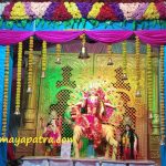 आज नवरात्रिको अन्तिम दिन, देवी दुर्गाको नवौं शक्तिको पूजा