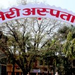 भेरीको परीक्षणबाट एक दिनमा हालसम्मकै सर्वाधिक १०३ जनामा कोरोना पुष्टि