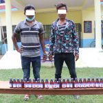 २३ सिसि कोरेक्स सहित दुई पक्राउ