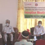 कोभिड–१९ प्रतिकार्य परियोजना संचालन