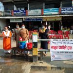 बाँकेमा विश्व हात धुने दिवस मनाइयो