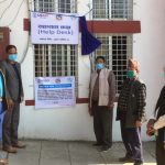 राजापुरमा सहायता कक्ष स्थापना, गेरुवाद्धारा स्वास्थ्य लगायतका सामाग्री प्रदान