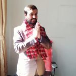 ढकाल रेडक्रसको उपमहामन्त्रीमा चयन
