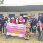 सेवा प्रदायक र सेवाग्राहीबीच समिक्षा