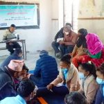 बाल संरक्षण नीति सार्वजनिक