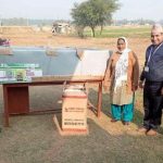 न्यायीक समिति र महिला शाखालाई सहयोग