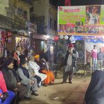 पृथ्वी जयन्तीको अवसरमा त्रिभुवन चोकमा भण्डारा