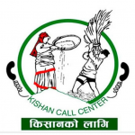 खजुराबाट किसान कल सेन्टरको सेवा