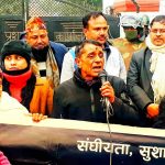 जसपाद्वारा प्रदर्शन