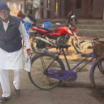 प्रेस स्वतन्त्रता सेनानी गुप्तको पुन्य तिथीमा विविध कार्यक्रम