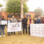 फोटो बारे नेपालगन्जमा अन्तरक्रिया