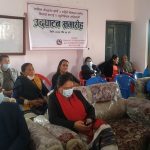 स्वरोजगार बनाउन युवालाई तालिम