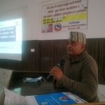 नेपालगञ्जलाई पूर्ण खोपयुक्त नगर घोषणाको तयारी