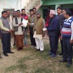 अनलाइन व्यक्तिगत घटना दर्ता तिब्र