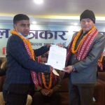 काेहलपुरमा महासंघको साधारण सभा, केन्द्रिय सचिवलाई युनियनको ज्ञापन