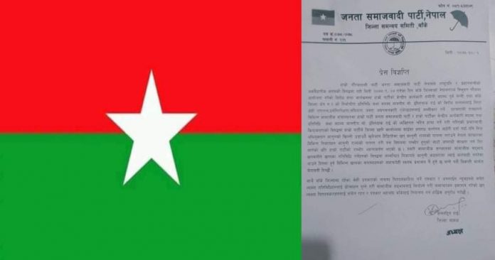 received_3955389734507117