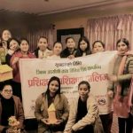 जीवन उपयोगी तथा बित्तिय सीप सम्बन्धी वडास्तरमा प्रशिक्षक तयार