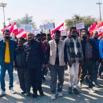 काँग्रेस शुभेच्छुक संस्थाहरुद्वारा बिरोध प्रदर्शन