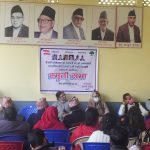 स्व.कोईरालाकाे जीवन पद्धति अनुसरण गर्नुपर्छ : कांग्रेसी नेता