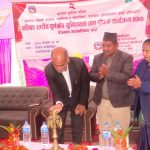 बाँकेको बैजनाथ पूर्ण खोप सुनिश्चितता घोषणा