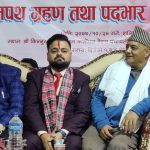 कसौधन बैश्य समाज युवा मञ्च तथा महिला मञ्चका पदाधिकारीद्धारा पदभार ग्रहण