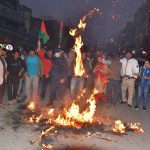 जसपा बाँकेले जलायो राष्ट्रपति र प्रधानमन्त्रीको पुत्ला